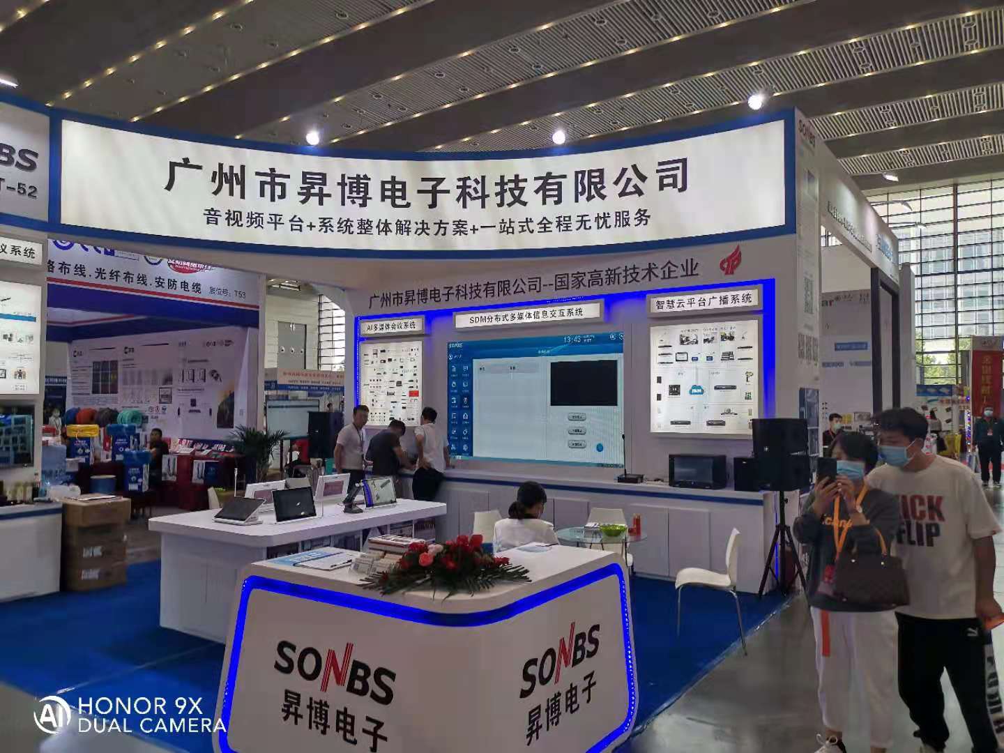微信图片_20210531105045.jpg