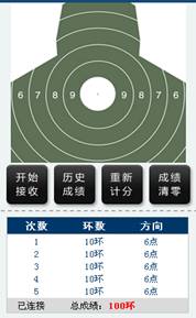 clip_image004.jpg http://www.ioking.net.cn/upload/image/d02.jpg