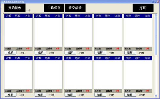 clip_image003.jpg http://www.ioking.net.cn/upload/image/d01.jpg