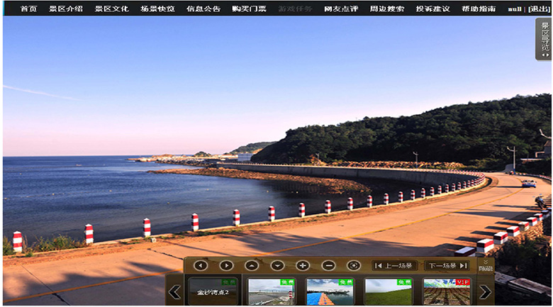 clip_image005.jpg /upload/P2efa40716caf4c5b9c155e956b45593c.jpg