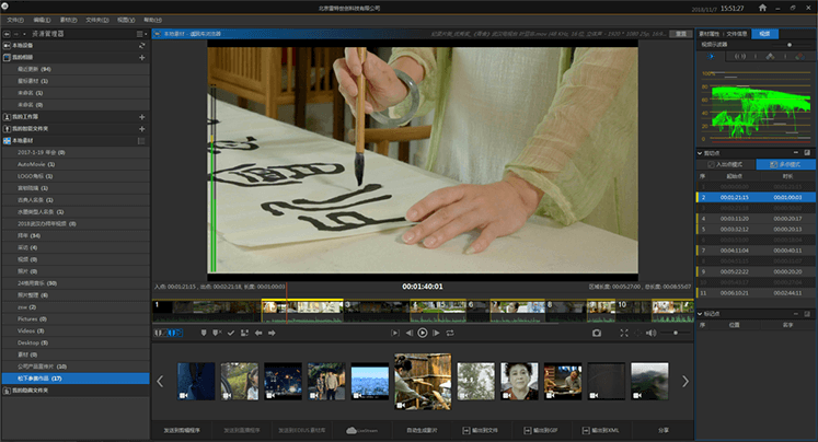 clip_image011.png http://www.sxzgzn.cn/upload/P410f7961a45246bf972e826227bde9f5.png